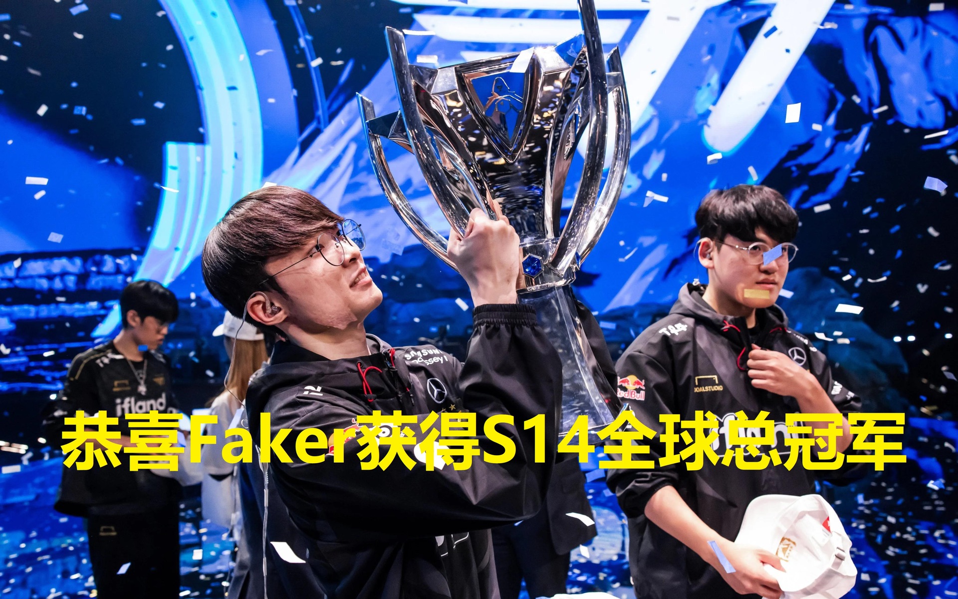  faker关键节点逆转,加拿大队带队取胜了吗 